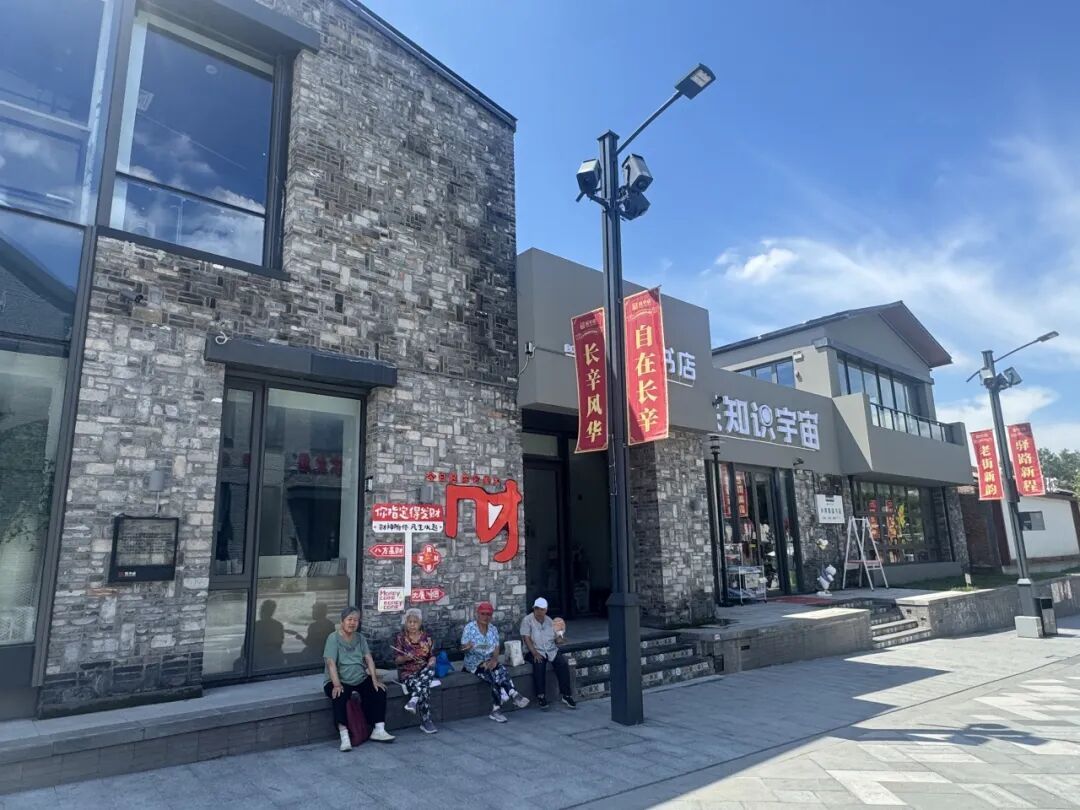 深度 | 北京摘得“世界建筑之都”！底气何在？