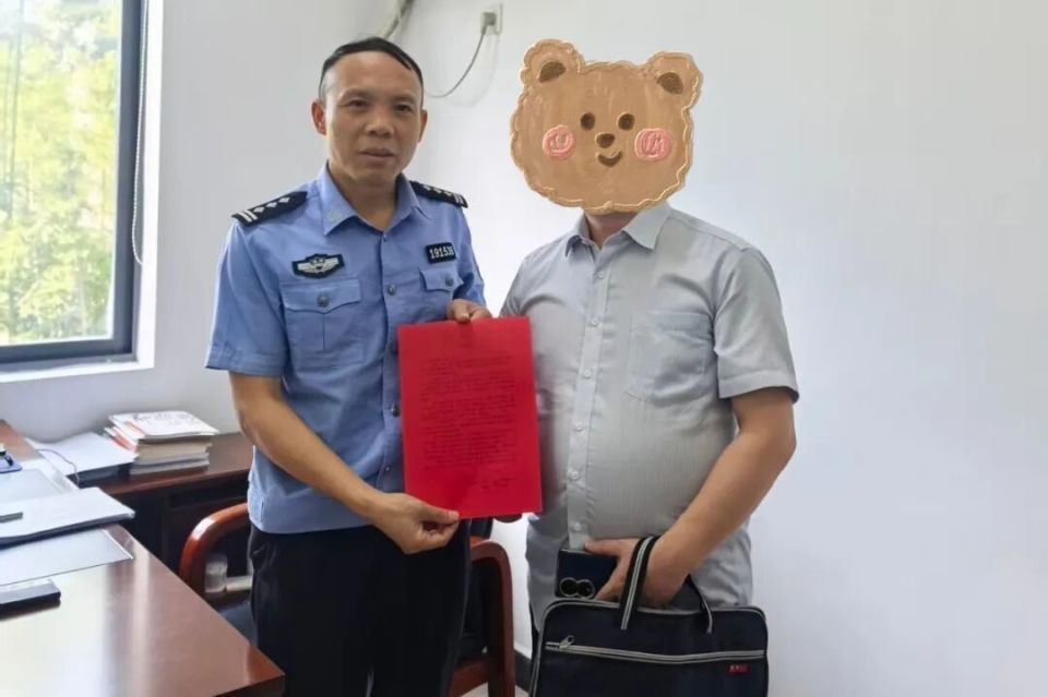 长沙老人路遇神秘“道士”,为“破财消灾”竟把存款全部取出 长沙老人路遇神秘“道士”,为“破财消灾”竟把存款全部取出