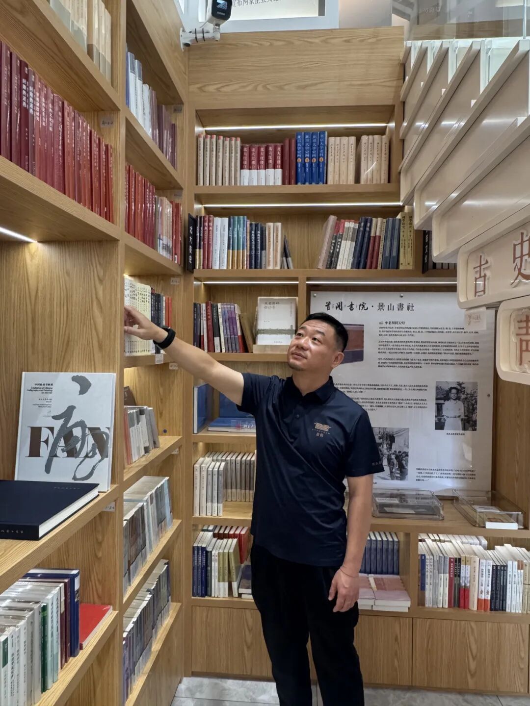 深度 | 北京摘得“世界建筑之都”！底气何在？