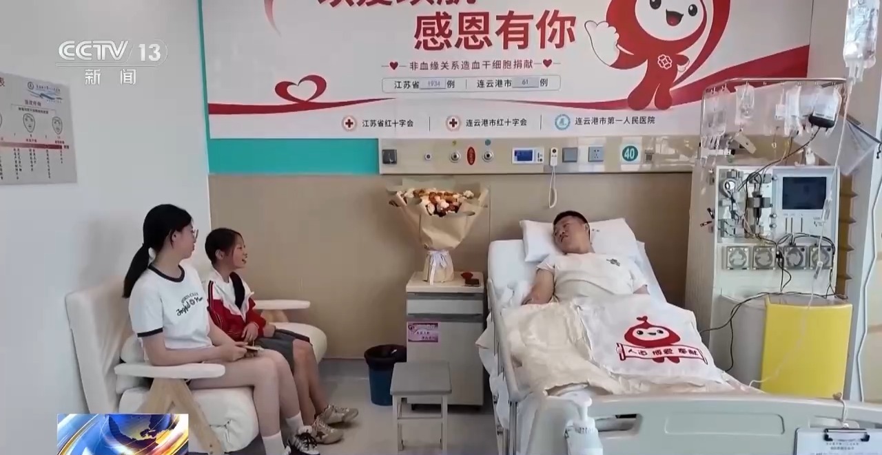 炸串店老板贴“请假条”去捐造血干细胞 街坊留言暖心“销假” 炸串店老板贴“请假条”去捐造血干细胞 街坊留言暖心“销假”