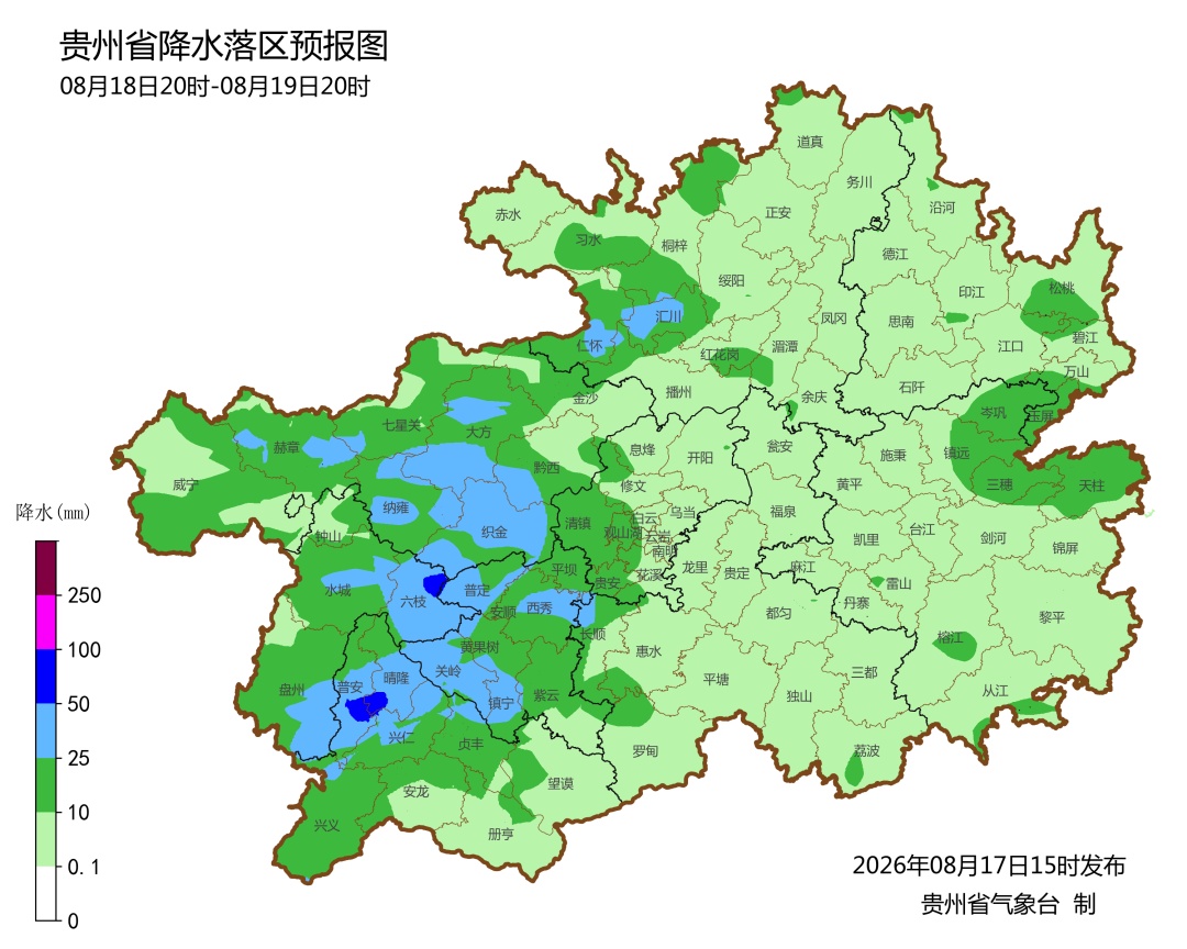 贵州，暴雨、冰雹、雷暴大风即将上线