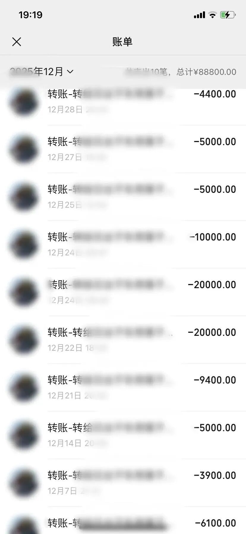 青岛警方:冒充军人招摇撞骗,宋某已被采取刑事强制措施 青岛警方:冒充军人招摇撞骗,宋某已被采取刑事强制措施