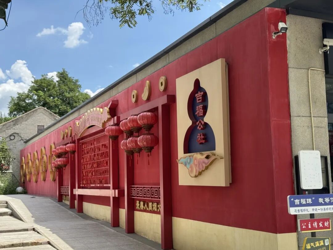 深度 | 北京摘得“世界建筑之都”！底气何在？