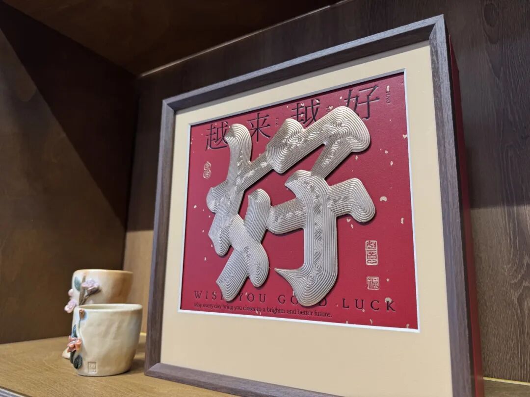 深度 | 北京摘得“世界建筑之都”！底气何在？