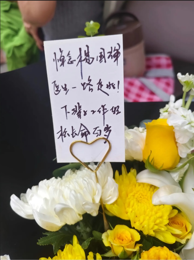 儿科医生杨国辉不幸去世,年仅39岁 儿科医生杨国辉不幸去世,年仅39岁