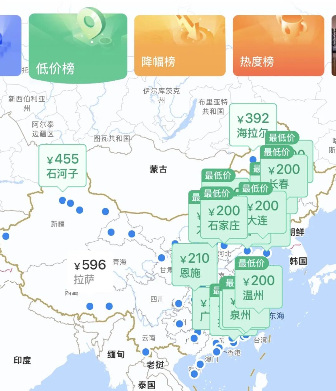 突然大跳水!暴跌80%,无锡人可以捡漏了 突然大跳水!暴跌80%,无锡人可以捡漏了