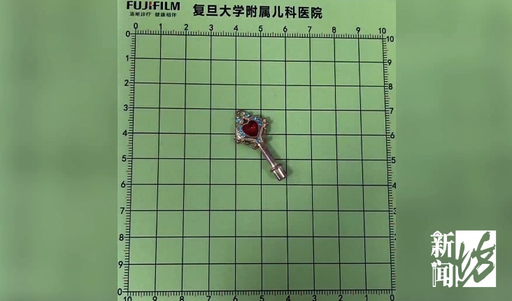 4岁男孩被紧急送医！“我不想死…...”医生：暑假至今接诊近百例！