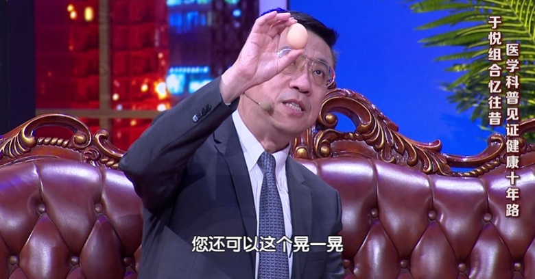 每天一个鸡蛋,吃出败血症?6种鸡蛋真不建议吃,不仅没营养,还可能害了全家 每天一个鸡蛋,吃出败血症?6种鸡蛋真不建议吃,不仅没营养,还可能害了全家