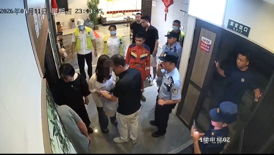 绍兴一孕妇被困电梯1小时,后检出先兆流产,家属认为呼救装置有问题起诉,管理方回应 绍兴一孕妇被困电梯1小时,后检出先兆流产,家属认为呼救装置有问题起诉,管理方回应