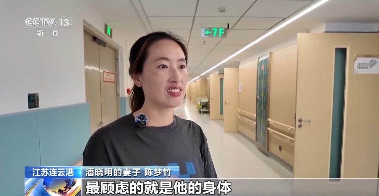 炸串店老板贴“请假条”去捐造血干细胞 街坊留言暖心“销假” 炸串店老板贴“请假条”去捐造血干细胞 街坊留言暖心“销假”