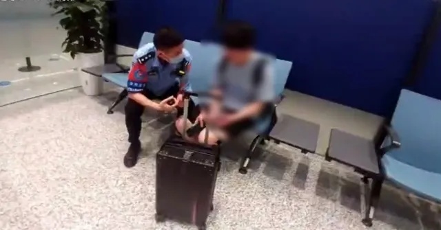不对劲!00后男子在机场被紧急拦截!父母赶到后情绪崩溃…吓出一身冷汗! 不对劲!00后男子在机场被紧急拦截!父母赶到后情绪崩溃…吓出一身冷汗!