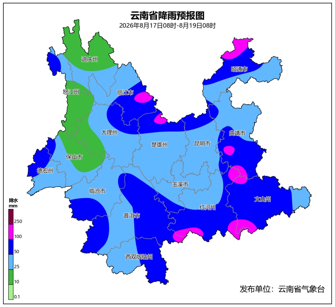 新一轮强降雨来袭!云南这些地方有暴雨、大暴雨 新一轮强降雨来袭!云南这些地方有暴雨、大暴雨