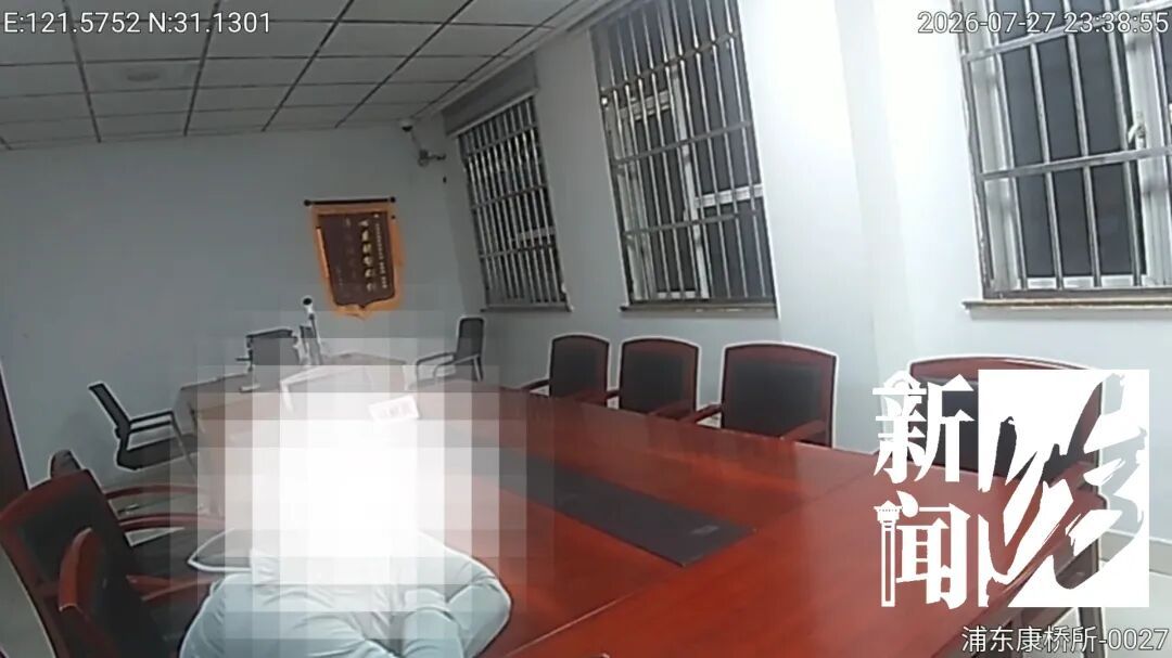上海一家政保洁被捕!小区绿化带发现上万元贵重物品!警方公布 上海一家政保洁被捕!小区绿化带发现上万元贵重物品!警方公布