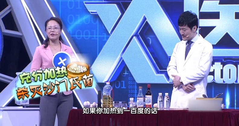 每天一个鸡蛋,吃出败血症?6种鸡蛋真不建议吃,不仅没营养,还可能害了全家 每天一个鸡蛋,吃出败血症?6种鸡蛋真不建议吃,不仅没营养,还可能害了全家