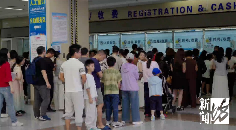 4岁男孩被紧急送医！“我不想死…...”医生：暑假至今接诊近百例！