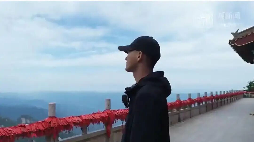 老君山月薪6万元的神仙岗位到期,001号云海观察员下山称学到很多 老君山月薪6万元的神仙岗位到期,001号云海观察员下山称学到很多