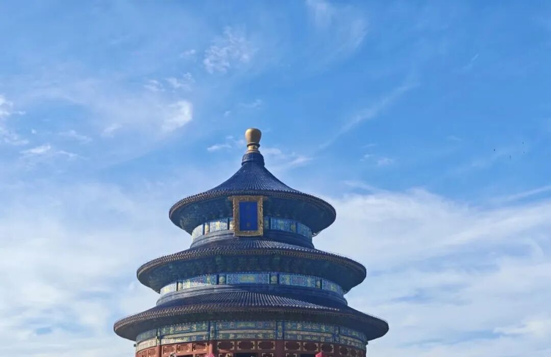 今天，被北京的蓝天狠狠治愈了——