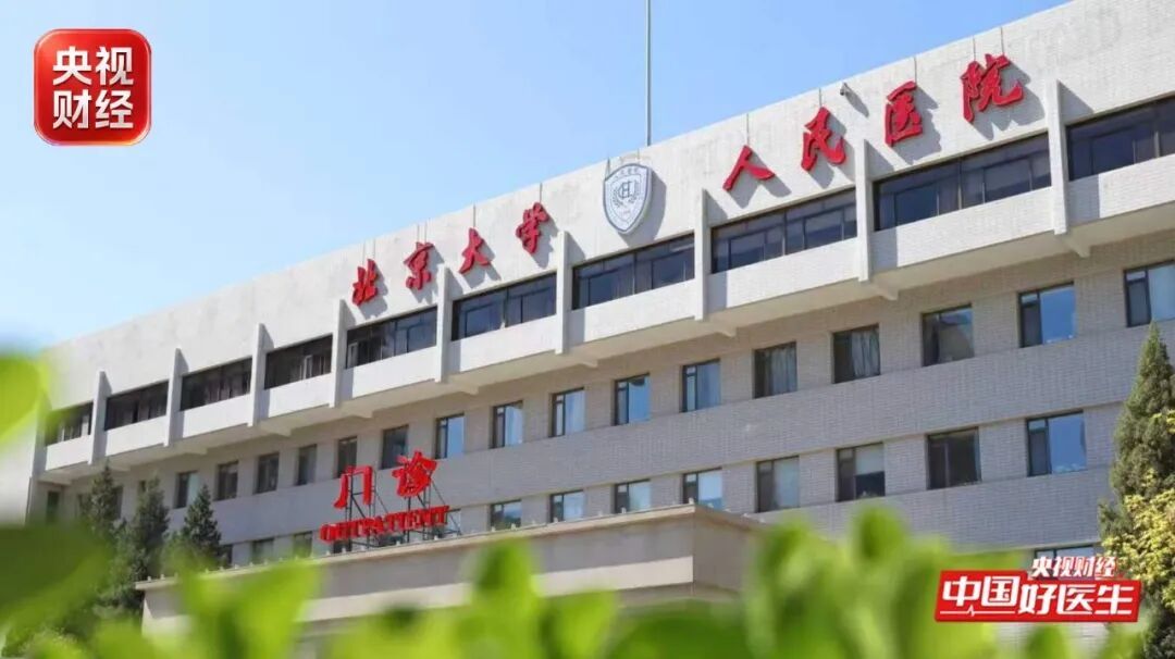 近视防控“离焦镜”火了！医生提醒：这5类孩子不适合