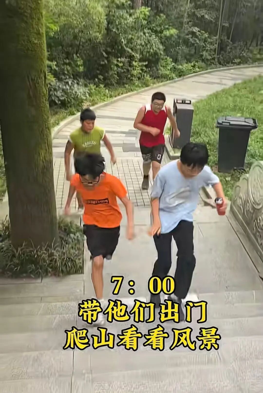 姐姐暑假带娃崩溃,教官舅舅出手了! 姐姐暑假带娃崩溃,教官舅舅出手了!