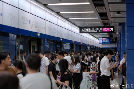 广州地铁暑运26个工作日客流破千万 广州地铁暑运26个工作日客流破千万