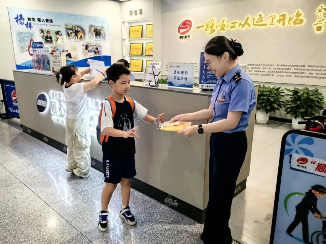 坐高铁前还要“考试”？有好多人主动参加