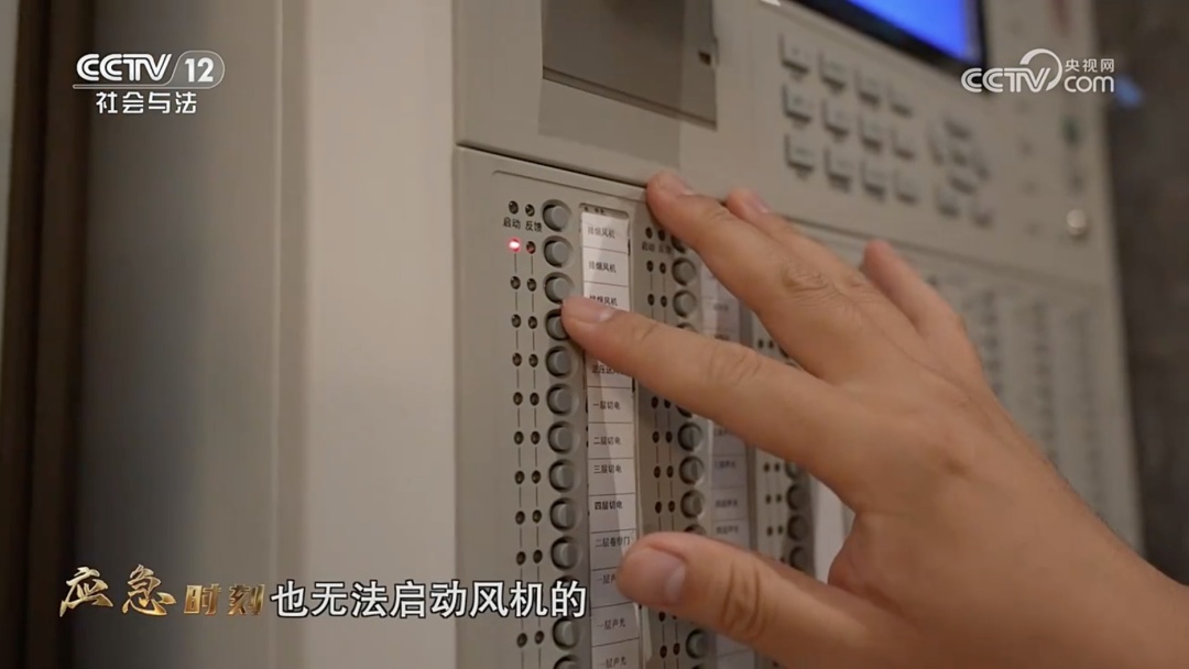 中央考核巡查组突击夜查，值班人员酒后无证上岗：“今天晚上喝得还挺好”