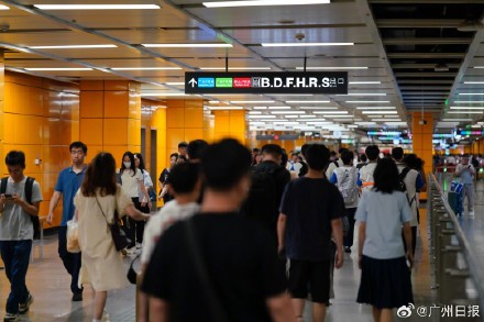 广州地铁暑运26个工作日客流破千万 广州地铁暑运26个工作日客流破千万