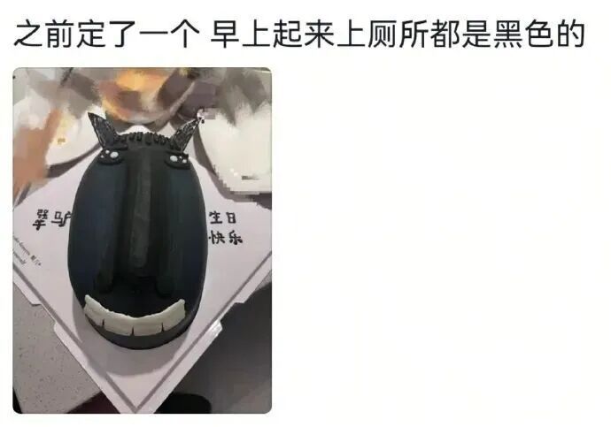 深色蛋糕到底能不能吃?记者调查武汉市场,真相来了 深色蛋糕到底能不能吃?记者调查武汉市场,真相来了