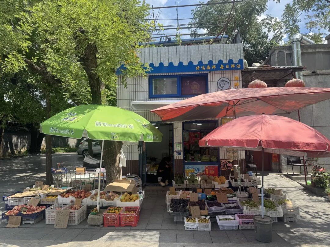 深度 | 北京摘得“世界建筑之都”！底气何在？