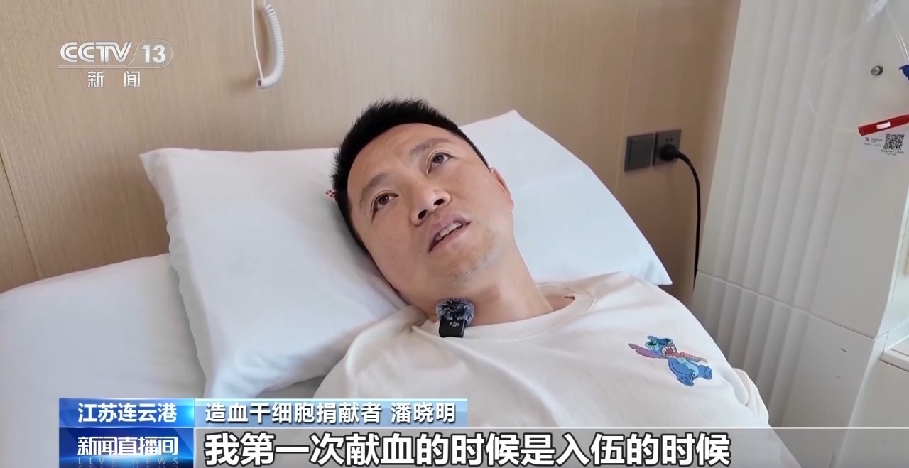 炸串店老板贴“请假条”去捐造血干细胞 街坊留言暖心“销假” 炸串店老板贴“请假条”去捐造血干细胞 街坊留言暖心“销假”