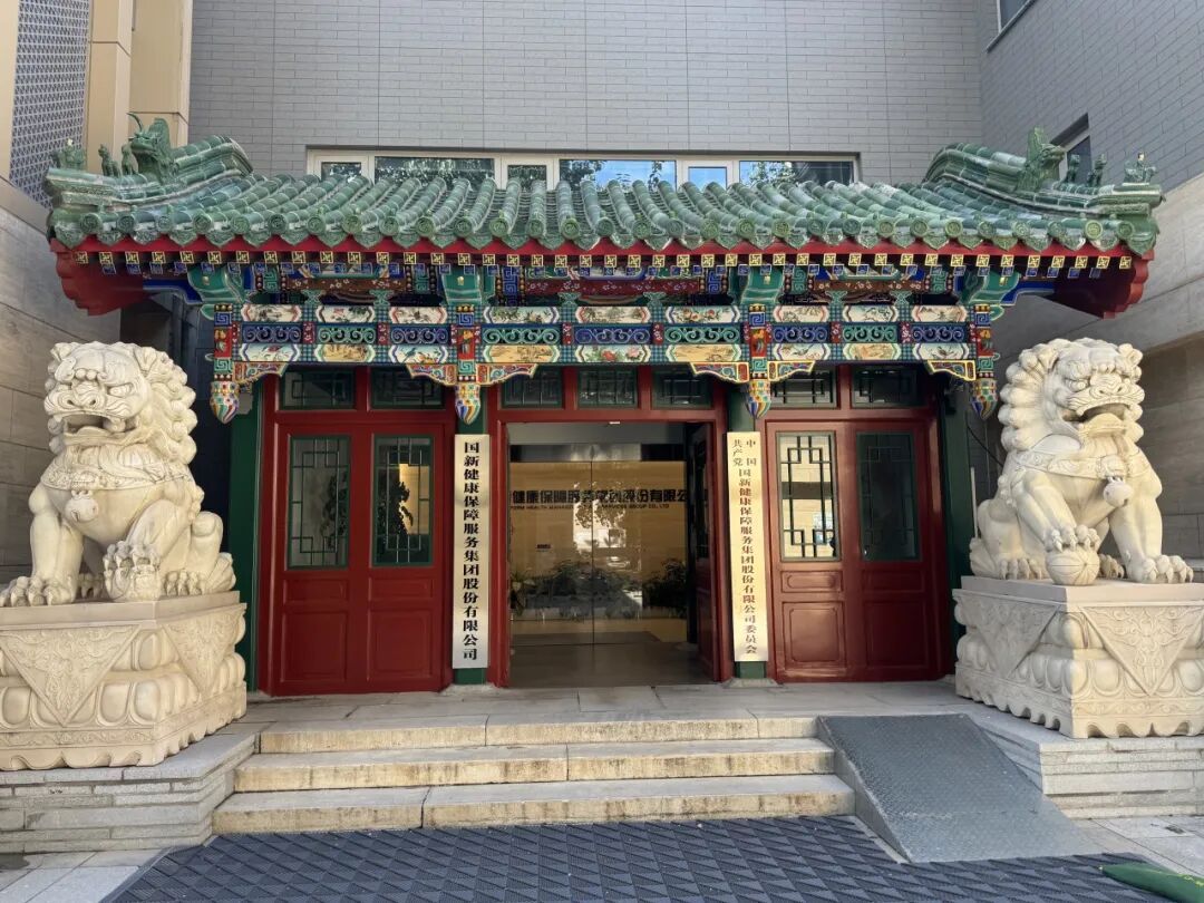 深度 | 北京摘得“世界建筑之都”！底气何在？