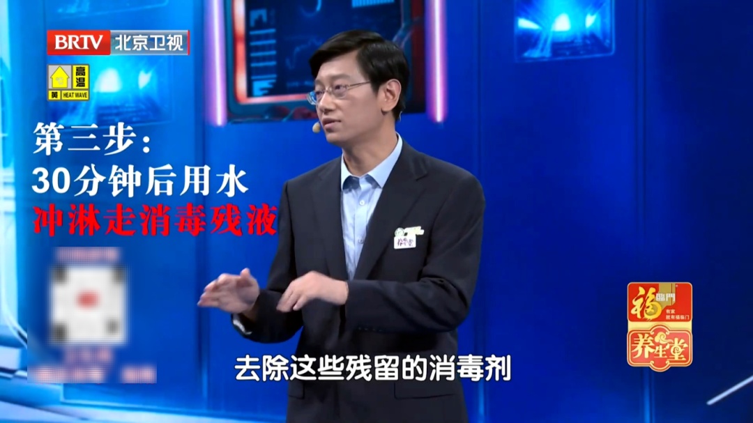 家里头号“细菌窝”不在厕所，而在这，67岁老人因此丧命，3招教您正确清洁