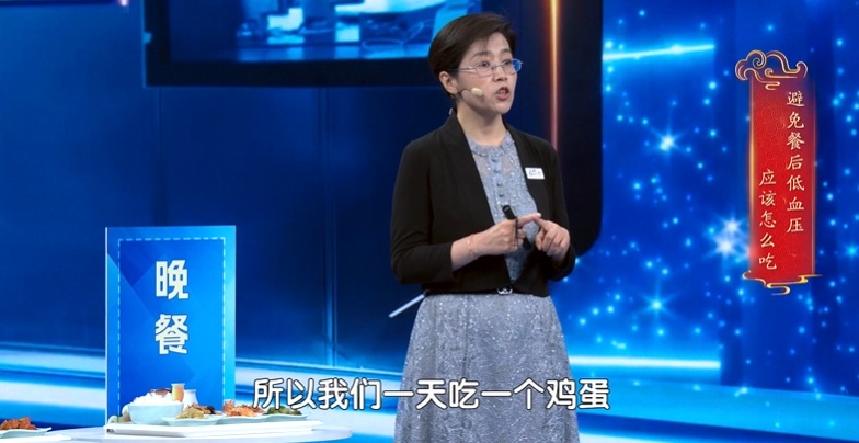 每天一个鸡蛋,吃出败血症?6种鸡蛋真不建议吃,不仅没营养,还可能害了全家 每天一个鸡蛋,吃出败血症?6种鸡蛋真不建议吃,不仅没营养,还可能害了全家