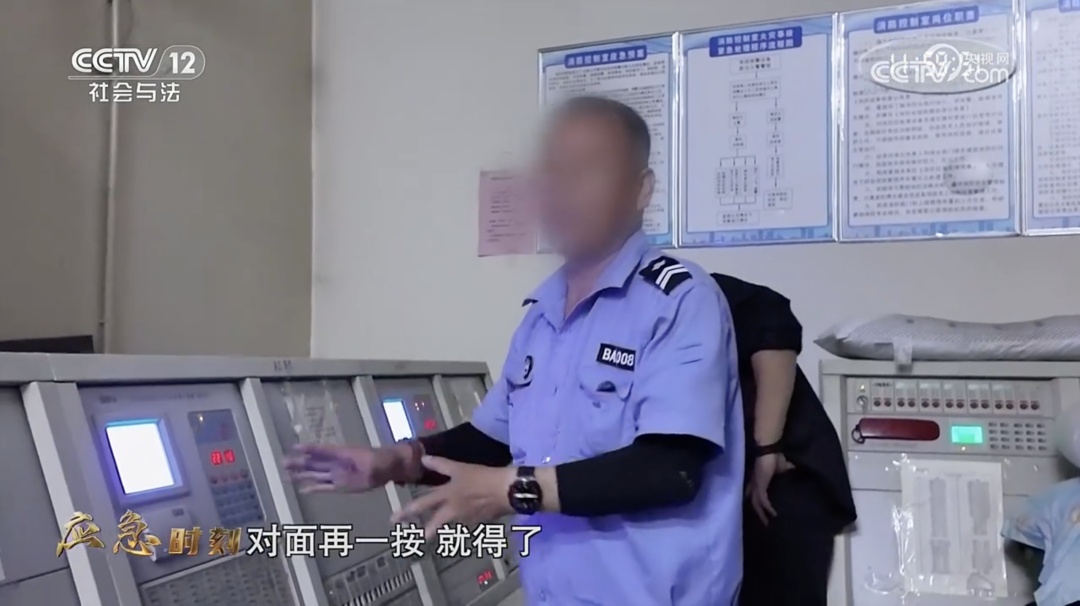 中央考核巡查组突击夜查，值班人员酒后无证上岗：“今天晚上喝得还挺好”