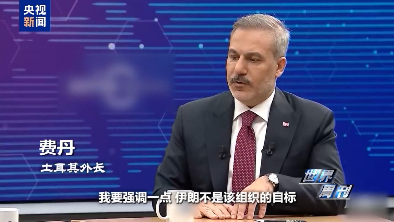 沙土巴“麦加三结义” 中东正摆脱由美国主导的安全秩序