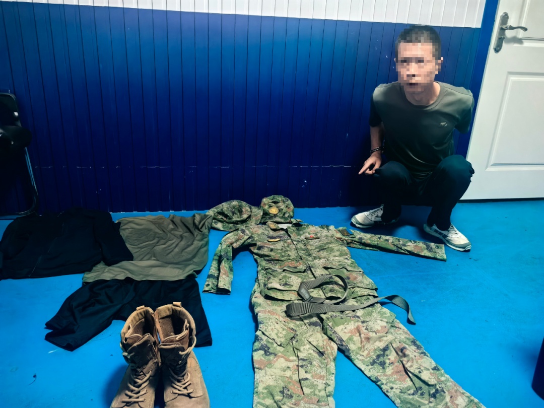 青岛警方:冒充军人招摇撞骗,宋某已被采取刑事强制措施 青岛警方:冒充军人招摇撞骗,宋某已被采取刑事强制措施
