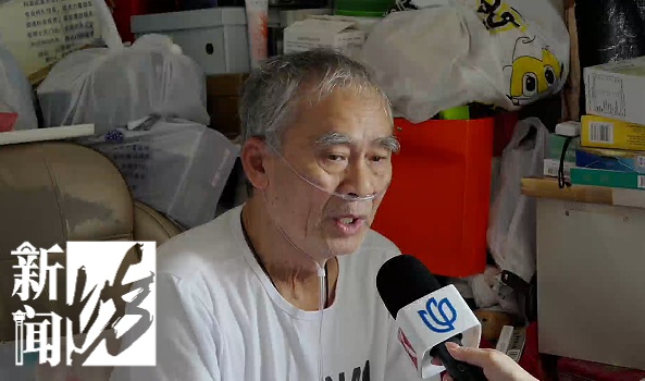 上海单身老伯去世后,侄子竟成“继子”,还将常年照料老人的四叔赶走…… 上海单身老伯去世后,侄子竟成“继子”,还将常年照料老人的四叔赶走……