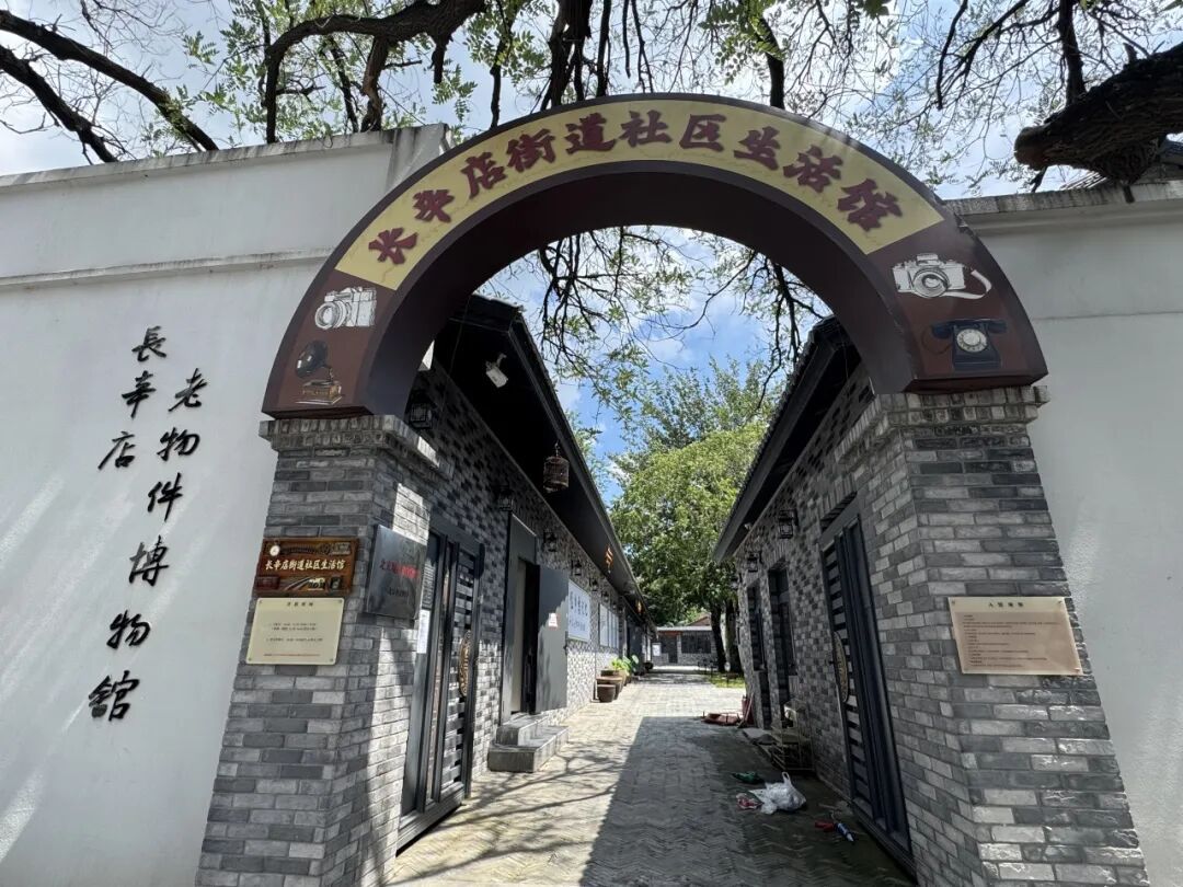 深度 | 北京摘得“世界建筑之都”！底气何在？