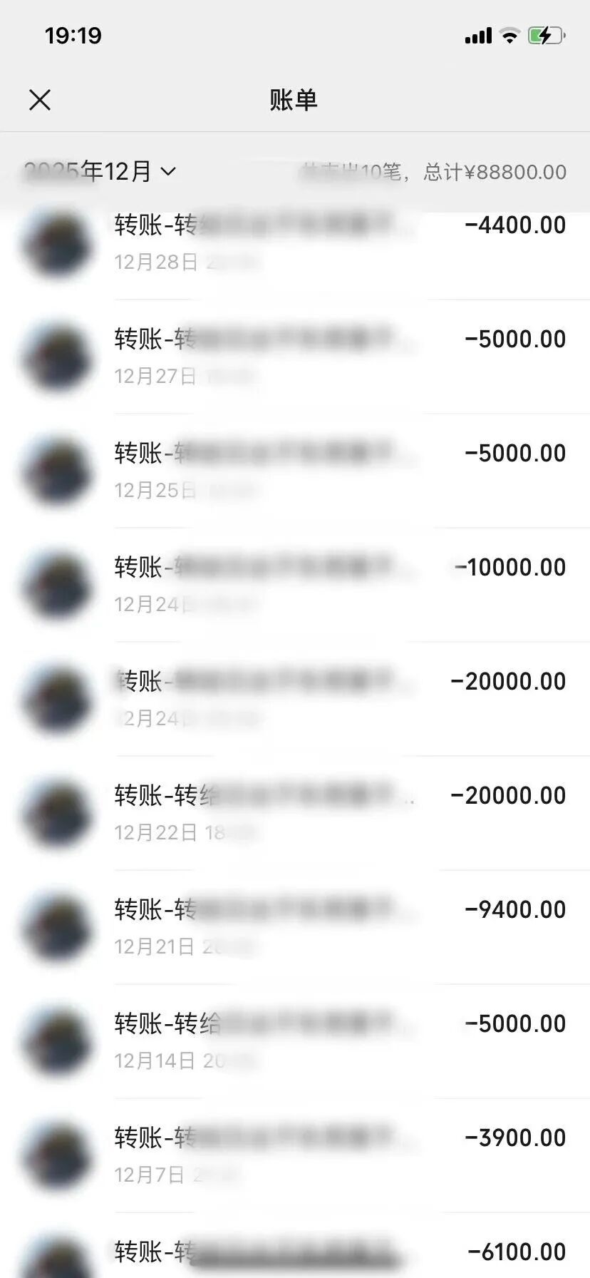 网恋邂逅冒牌军人，10余名女性被骗财骗色！警方通报