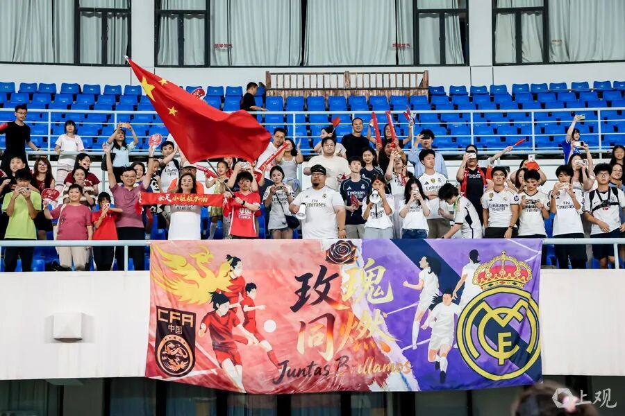 5比0!中国U-17女足横扫皇马梯队!巨星劳尔夫妇专程来上海为女儿加油助威,还是输了 5比0!中国U-17女足横扫皇马梯队!巨星劳尔夫妇专程来上海为女儿加油助威,还是输了