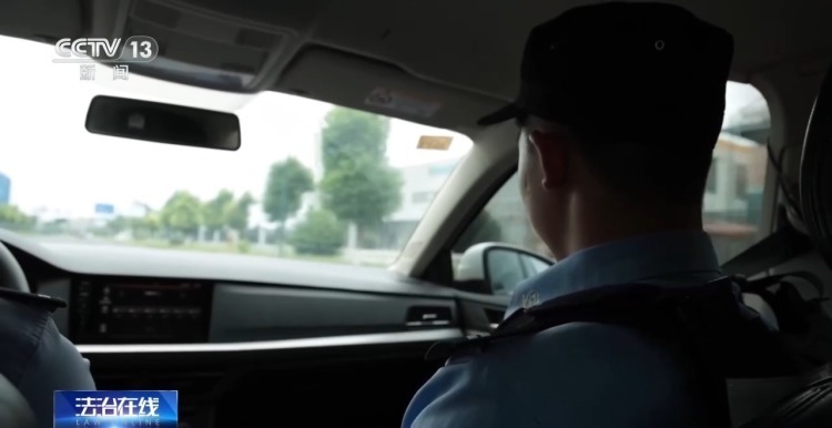 法治在线丨“所长,有人送来个大冰箱” 一场警与民的双向奔赴 法治在线丨“所长,有人送来个大冰箱” 一场警与民的双向奔赴