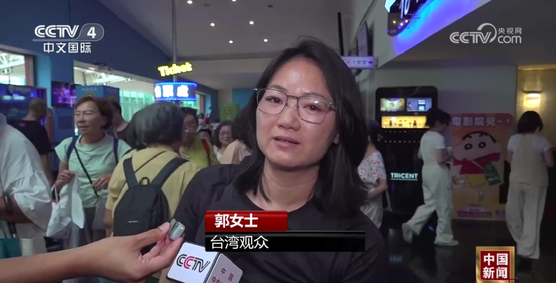 《给阿嬷的情书》跨越海峡 台湾民众热捧 一票难求 《给阿嬷的情书》跨越海峡 台湾民众热捧 一票难求