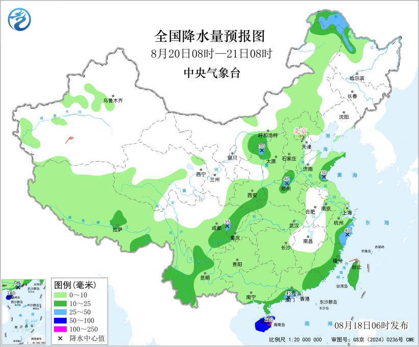 四川云南海南等地有强降雨 华北东北等地多雷阵雨 &nbsp;注意防范强对流天气！