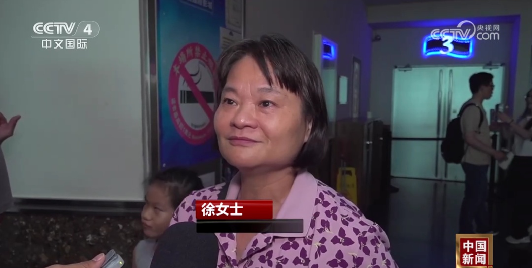 《给阿嬷的情书》跨越海峡 台湾民众热捧 一票难求 《给阿嬷的情书》跨越海峡 台湾民众热捧 一票难求