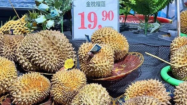 “贵族水果”，价格“崩了”！