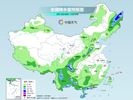 西南华南东北等地降雨频繁 部分地区有暴雨或大暴雨