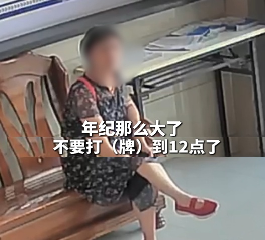 “他网购”“她打牌”......未婚民警的“金牌调解”，让吵翻天的老夫妻握手言和
