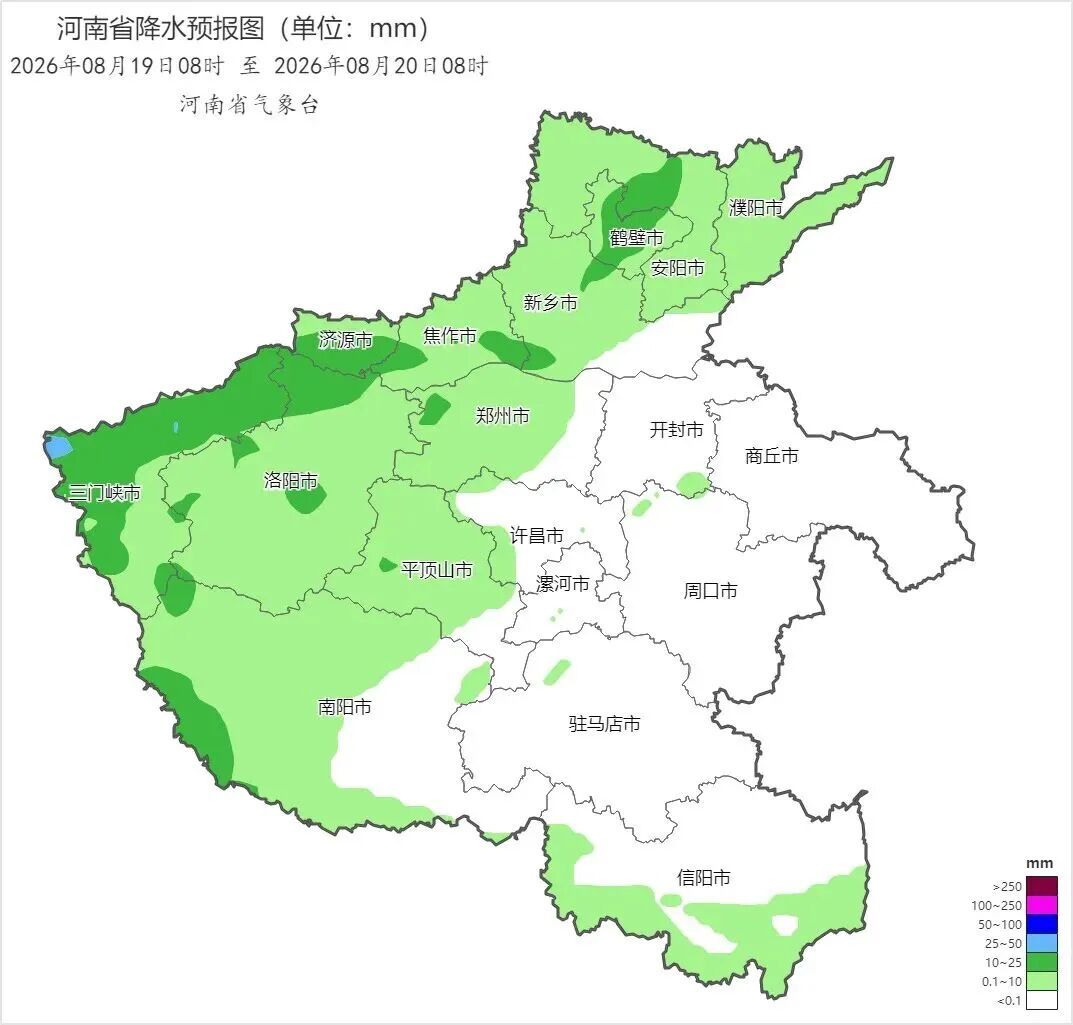 中雨，局部大雨！今明两天河南短时强降水、雷暴大风频发！大范围连续性降水来了→