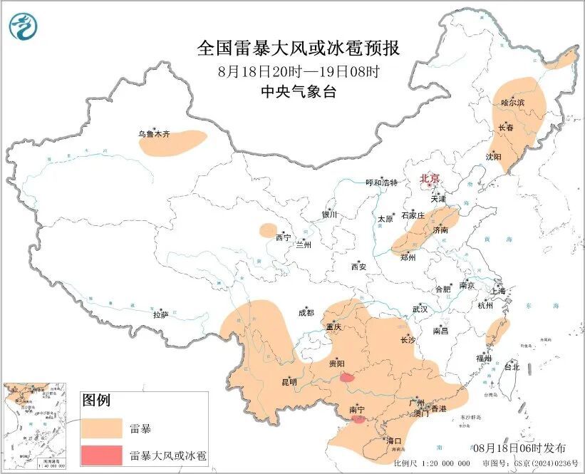 今早到明天,山西等地有短时强降水,局地有雷暴大风或冰雹 今早到明天,山西等地有短时强降水,局地有雷暴大风或冰雹