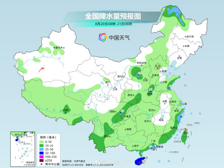 西南华南东北等地降雨频繁 部分地区有暴雨或大暴雨